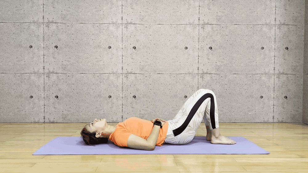 お尻のストレッチのやり方動画